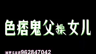 Free Japan Porn 1